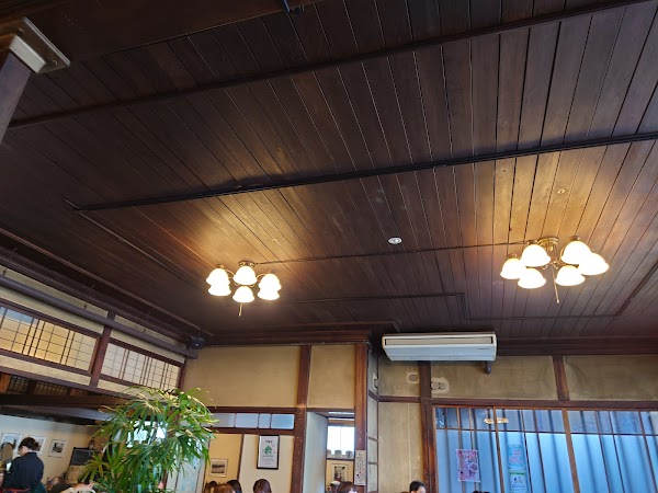 Fushimi Yume Hyakushu Cafe