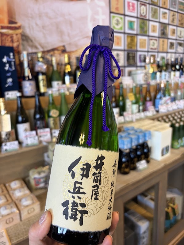 Fushimi Yume Hyakushu Cafe 5