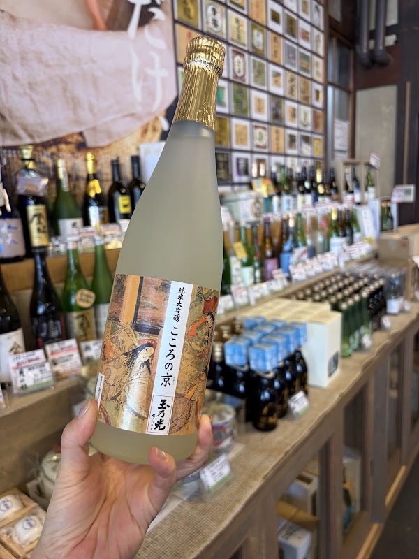 Fushimi Yume Hyakushu Cafe 2