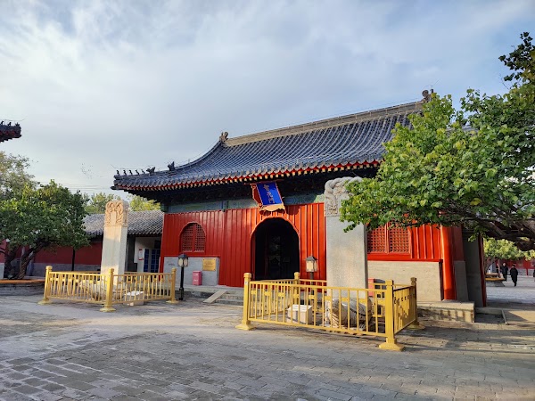 Zhihua Temple