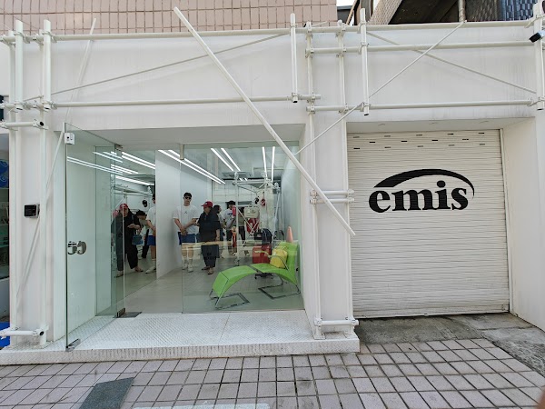 emis (聖水店) 1