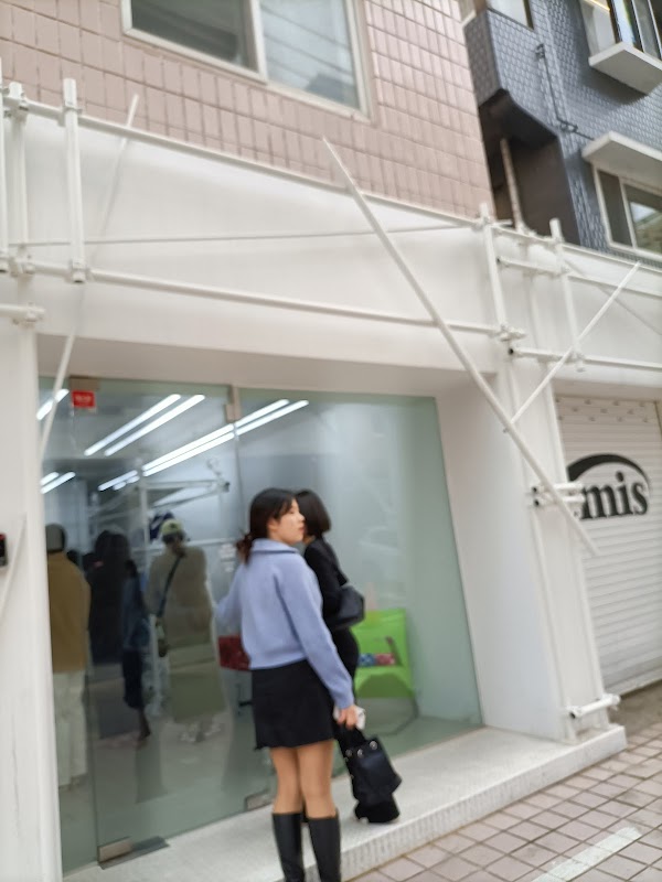 emis (聖水店) 2