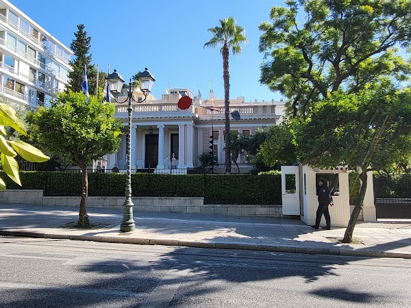 Presidential Palace