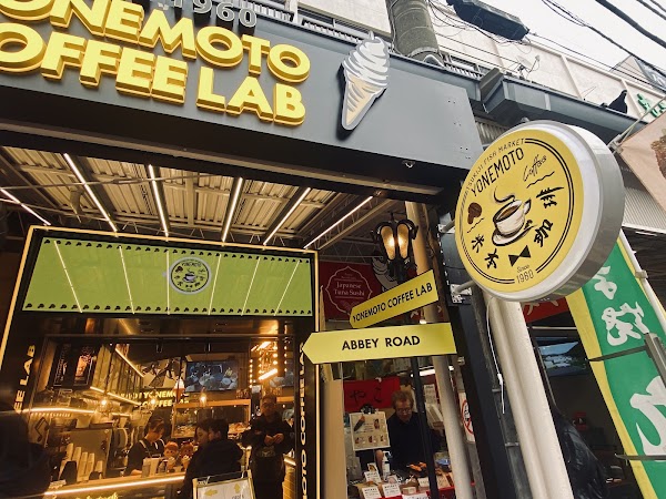 Yonemoto Coffee Lab