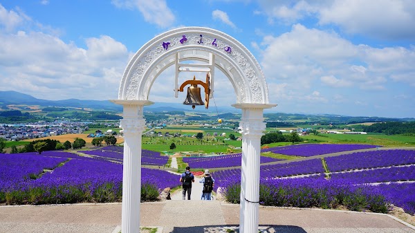 Hinode Park 3