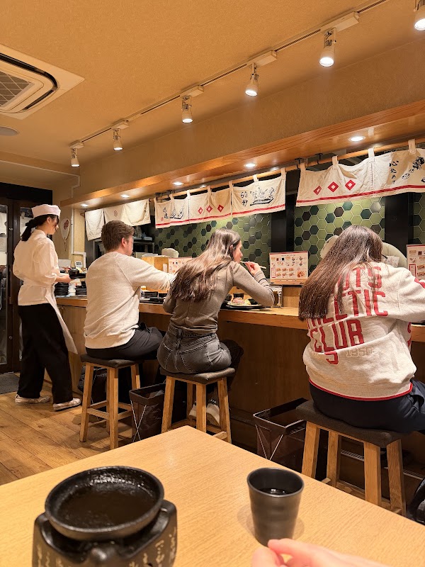 Gyukatsu Kyoto Katsugyu - Gion Yasaka 2