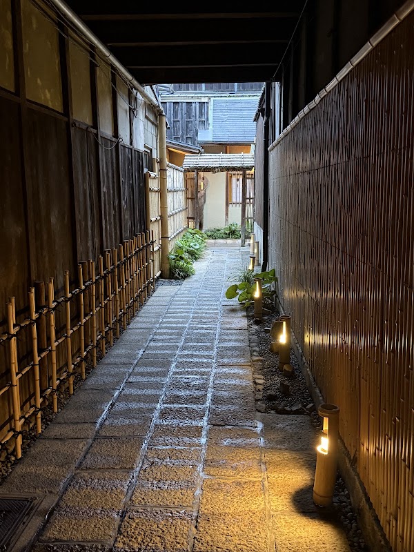 Gion Nishikawa 3