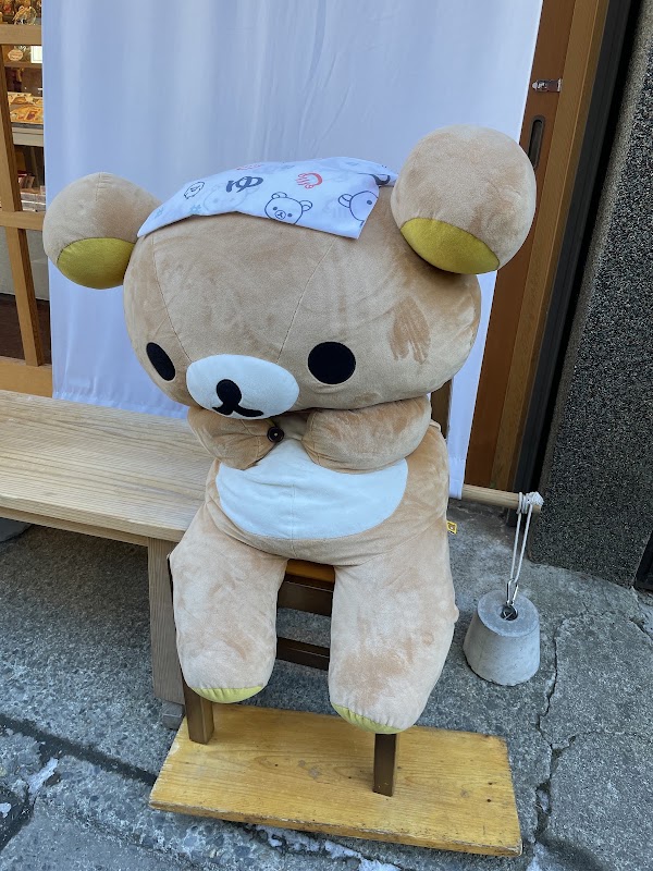 Rilakkuma-no-yu Kusatsu Store 4