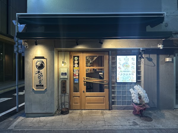Japan 46