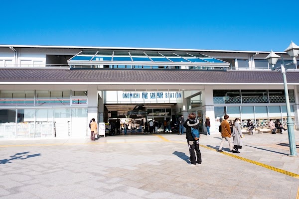 Onomichi Station