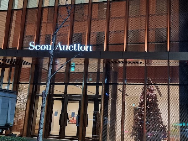 Seoul Auction 4