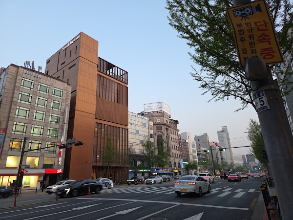 Seoul Auction 2