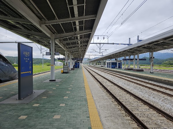 Seowonju