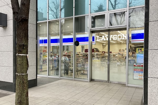 Lawson Sapporo Station Tower