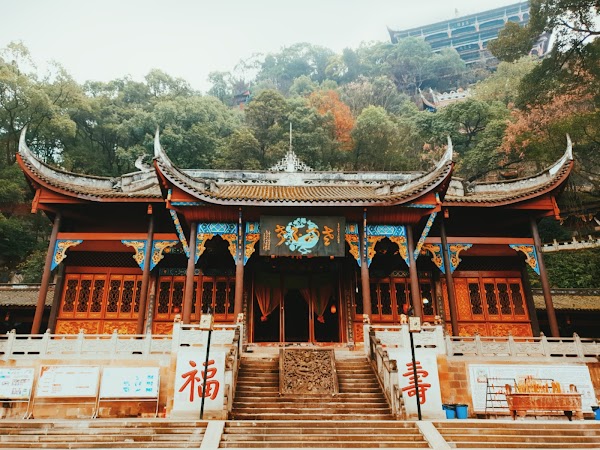 Chongqing 45