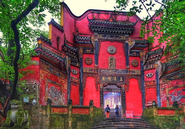Laojundong Taoist Temple 4