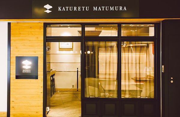 Katuretu MATUMURA