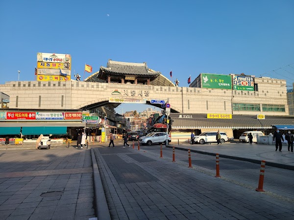 Jidong Market