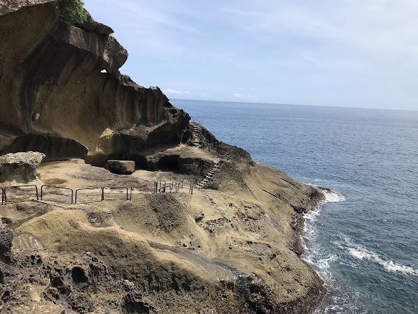 Onigajo Rock Formations