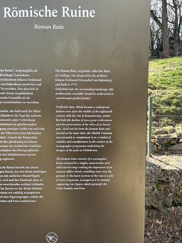 Roman Ruin 5