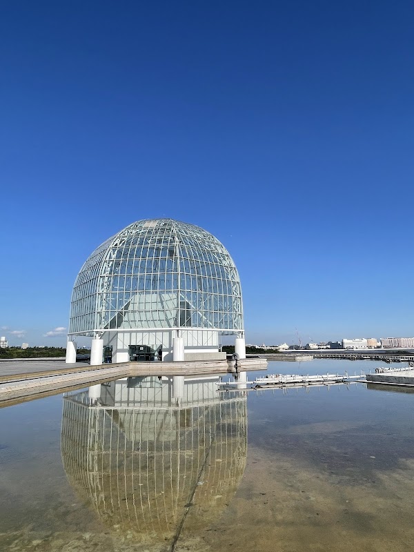 Kasai Rinkai Park