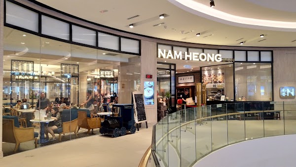 MyTOWN Shopping Centre