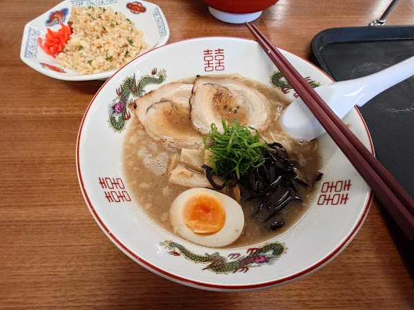 Ramen Auru 4
