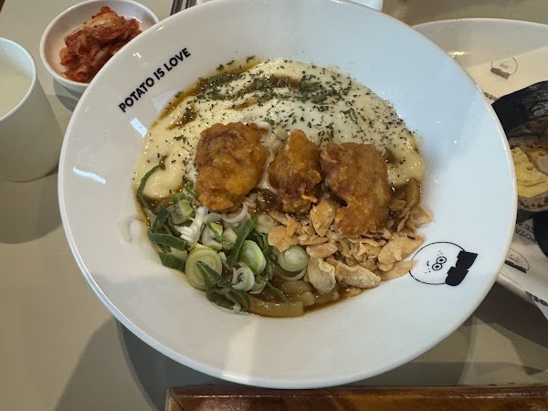 감자유원지 3