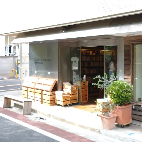 COW BOOKS 中目黒