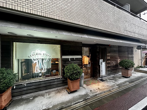 GENERAL STORE
