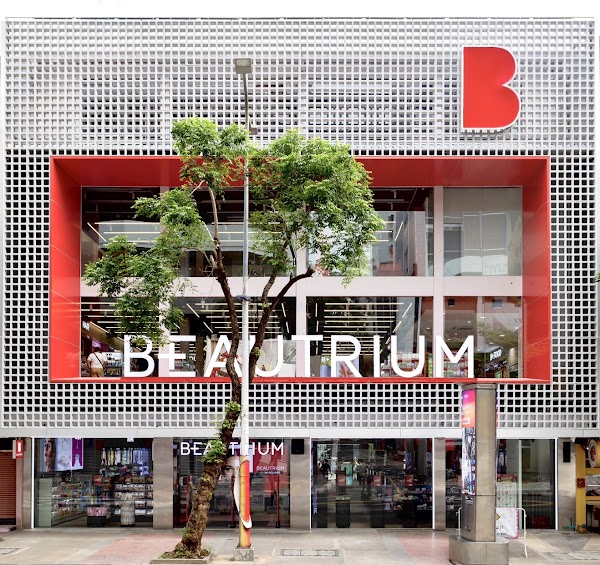 BEAUTRIUM SIAM SQUARE