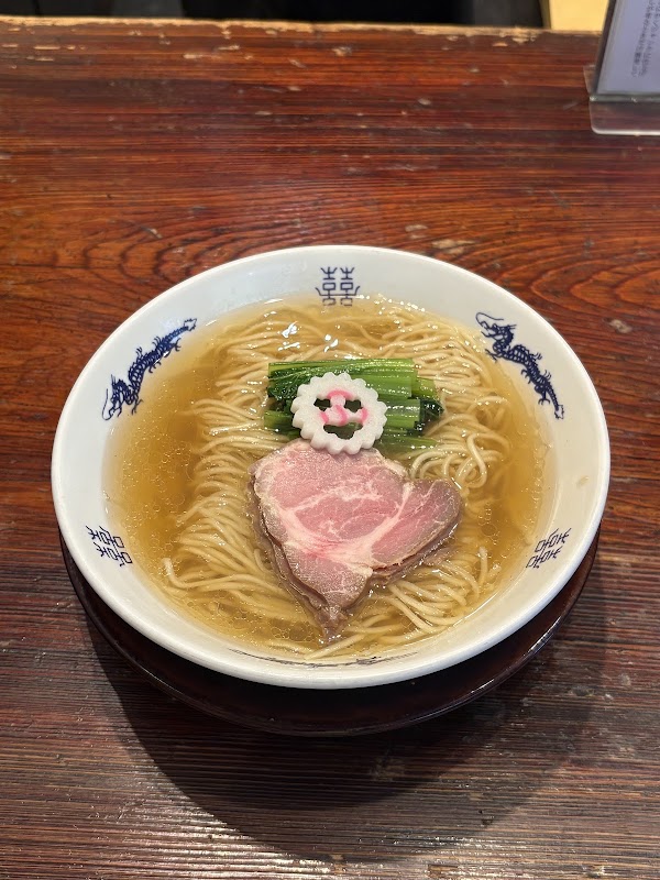 Ramen Nishino 2