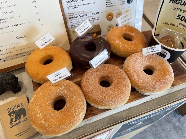 Higuma Doughnuts × Coffee Wrights Omotesando 3