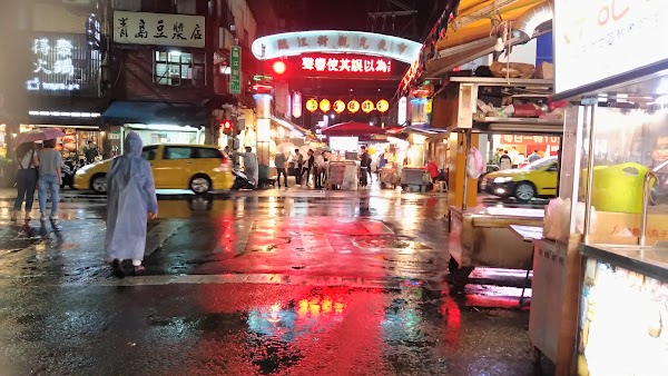 Taiwan must visit list 2026 68
