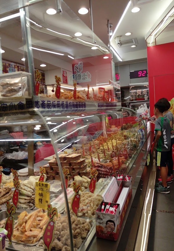 Linjiang Night Market 5
