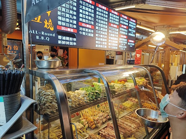 Linjiang Night Market 3