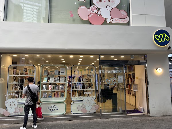 WithMuu Myeongdong 3