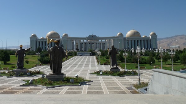 The State Cultural Center of Turkmenistan