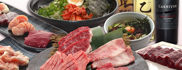 TOKYO Yakiniku Go main store 5