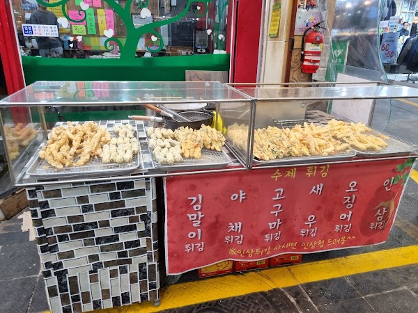 Iksan Jungang Market 3