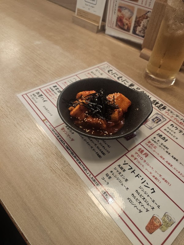 Munimuni Umeda 2