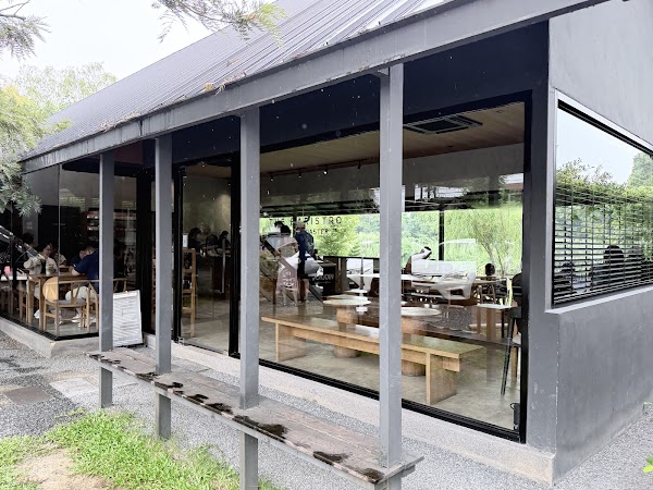 The Baristro Coffee Roaster