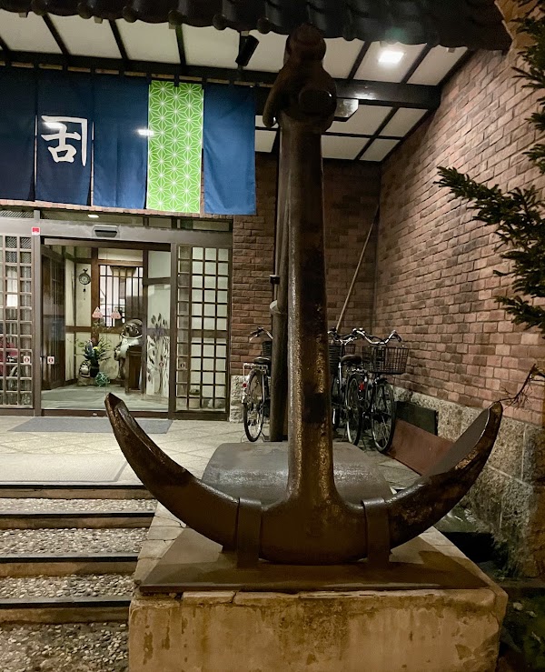 Okuno 3