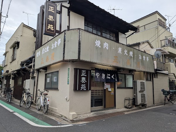 Shōtai-en 3