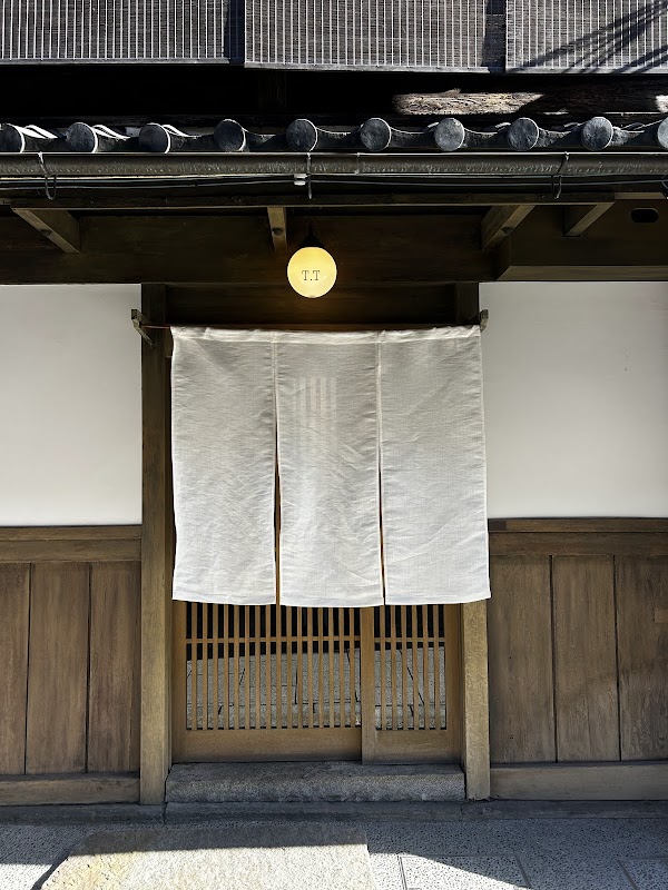 Taiga Takahashi 1