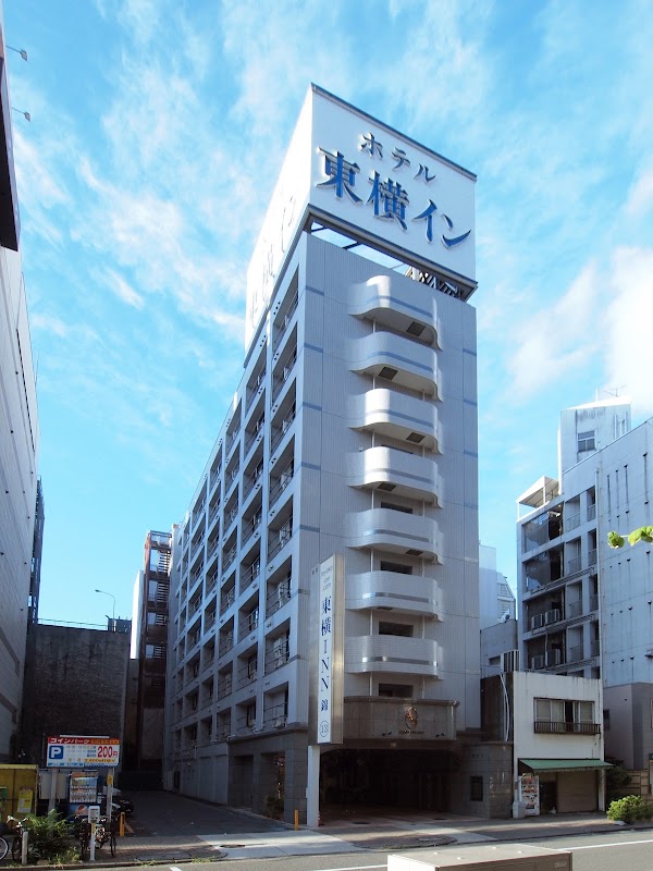 Toyoko INN Nagoya Nishiki
