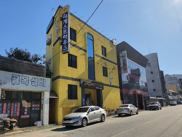 24 Guesthouse Jeonju