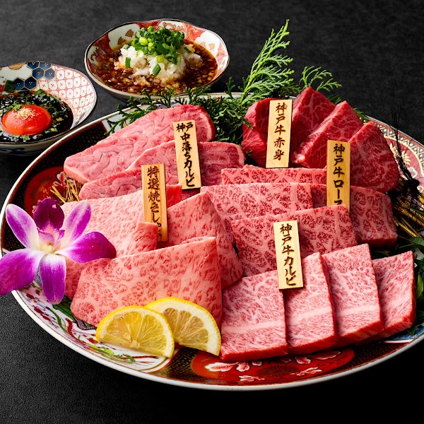 Yakiniku Kurumi Shinsaibashi Main Store 5