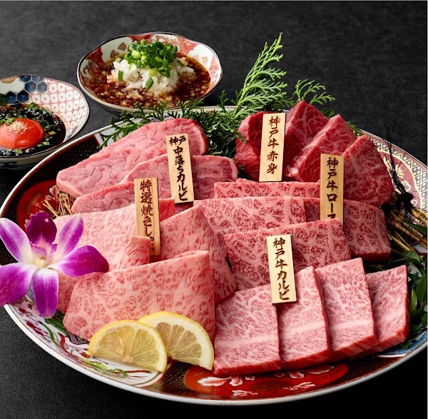 Yakiniku Kurumi Shinsaibashi Main Store 3