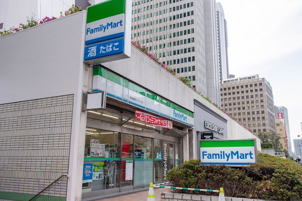 FamilyMart